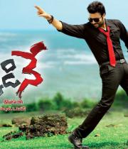 okkadine-latest-wallpapers-6