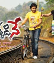 okkadine-latest-wallpapers-9