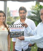 nara-rohiths-sree-leela-movies-launch-36