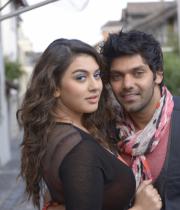 Naughty Boys Movir Stills