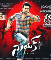 naayak-release-date-posters-1