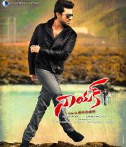 nayak-movie-new-posters-4