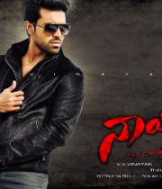 nayak-movie-new-posters-6