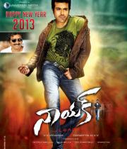 nayak-new-year-wallpapers-1