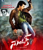 nayak-new-year-wallpapers-2