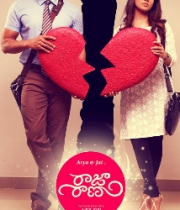 nayanthara-in-raja-rani-movie-photos-10