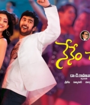 560_7_nenem-chinnapillana-movie-wallpapers-7