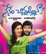 560_9_nenem-chinnapillana-movie-wallpapers-9