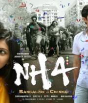 nh-4-movie-stills-10