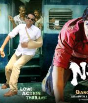 nh-4-movie-stills-11