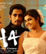 nh-4-movie-stills-15