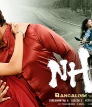 nh-4-movie-stills-9