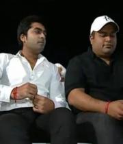 ntr-baadshah-audio-release-stills-31