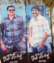 ntr-baadshah-audio-release-stills-set2-18