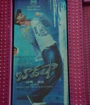 ntr-baadshah-audio-release-stills-set2-21