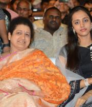 ntr-baadshah-audio-release-stills-set3-03