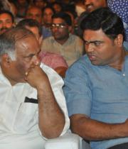 ntr-lakshmi-pranathi-photos-at-baadshah-audio-function-14