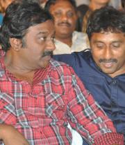 ntr-lakshmi-pranathi-photos-at-baadshah-audio-function-16