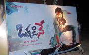 okkadine-audio-function-1_0
