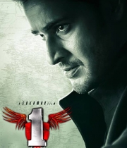1-nenokkadine-maheshbabu