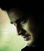 1-nenokkadine-movie-stills-and-wallpapers-18