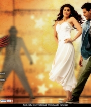 1-nenokkadine-movie-stills-and-wallpapers-6