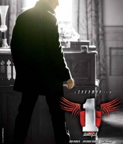 maheshbabu-1-nenokkadine