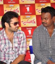 ongole-githa-movie-press-meet-photos-2