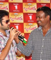 ongole-githa-movie-press-meet-photos-4