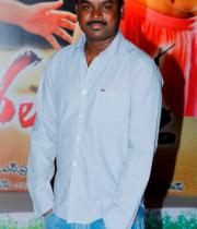 Ongole Gitta Audio Release Photos