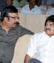 Ongole Gitta Audio Release Photos