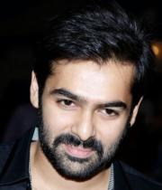 Ongole Gitta Audio Release Photos