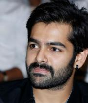 Ongole Gitta Audio Release Photos