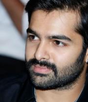 Ongole Gitta Audio Release Photos