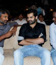 Ongole Gitta Audio Release Photos