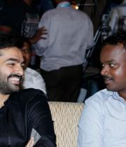 Ongole Gitta Audio Release Photos