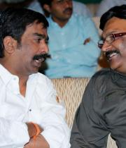 Ongole Gitta Audio Release Photos