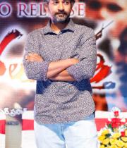 Ongole Gitta Audio Release Photos