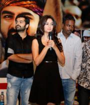 Ongole Gitta Audio Release Photos