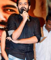 Ongole Gitta Audio Release Photos