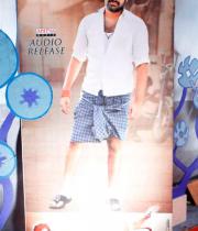 Ongole Gitta Audio Release Photos