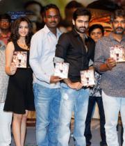 Ongole Gitta Audio Release Photos