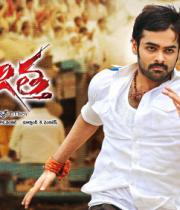 ongole-githa-movie-wallpapers-10