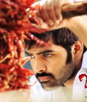 ongole-githa-movie-wallpapers-12