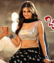 ongole-githa-movie-wallpapers-20
