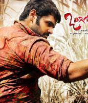 ongole-githa-movie-wallpapers-7