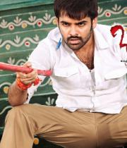 ongole-githa-movie-wallpapers-8