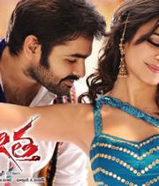 ongole-gitta-movie-wallpapers-6