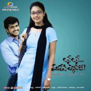 osey-osey-nanu-odilesi-vellipoke-wallpapers-04