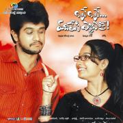 osey-osey-nanu-odilesi-vellipoke-wallpapers-05